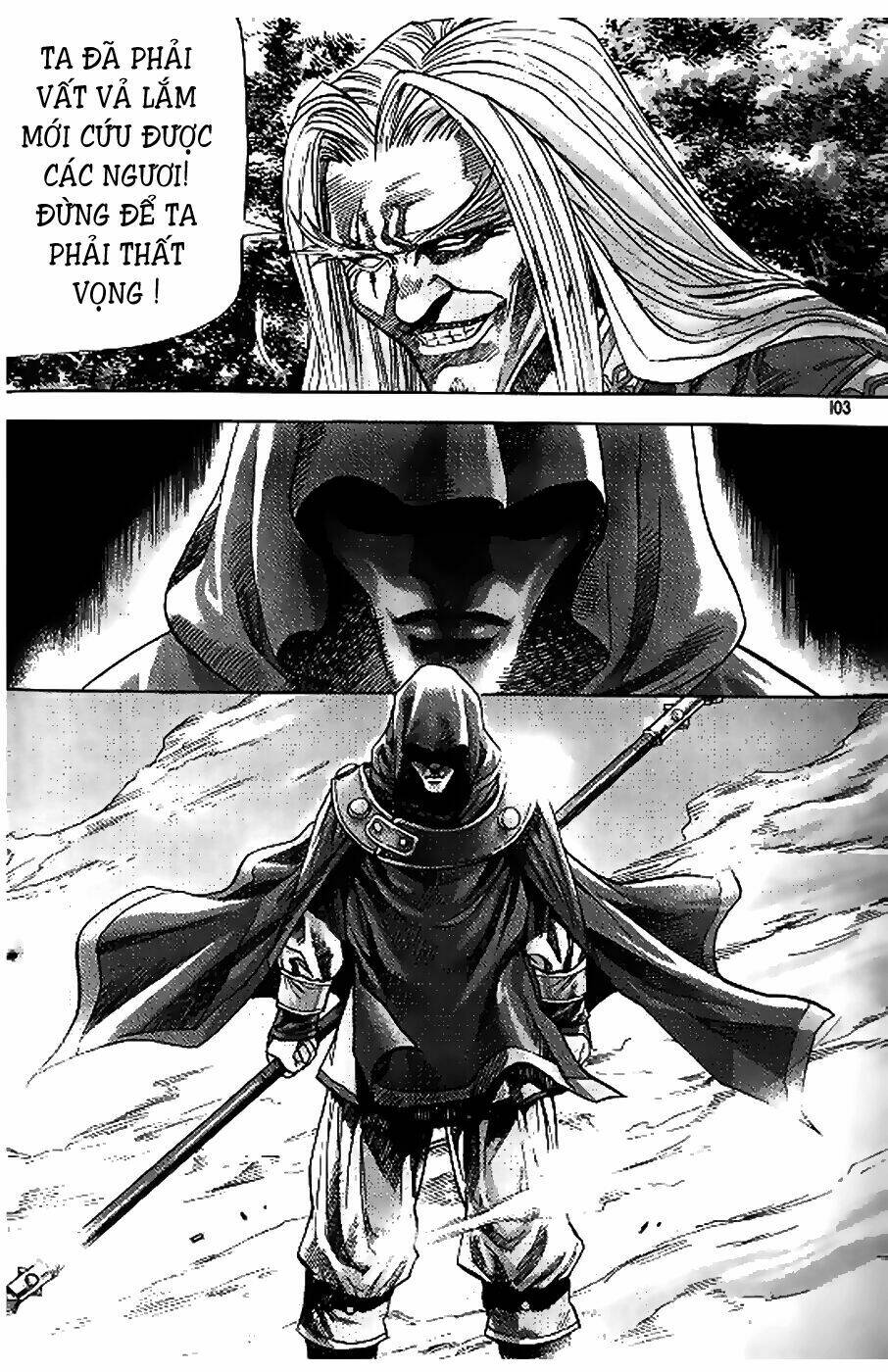 King Of Hell Chapter 98 - Trang 2