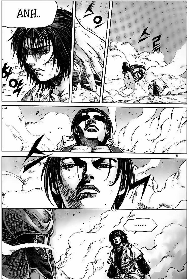 King Of Hell Chapter 97 - Trang 2