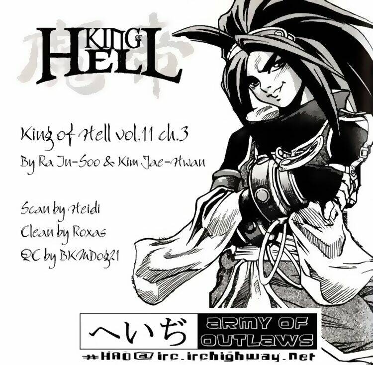 King Of Hell Chapter 96 - Trang 2