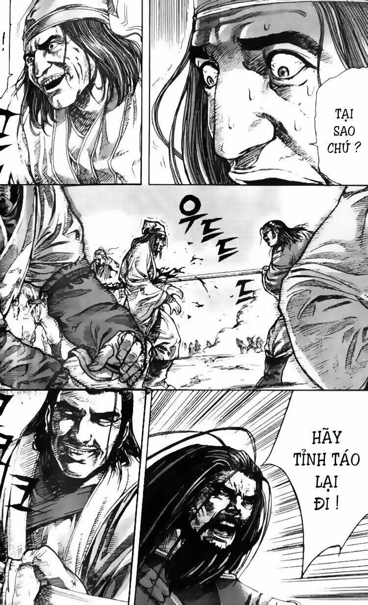 King Of Hell Chapter 95 - Trang 2