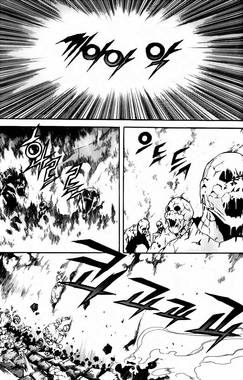 King Of Hell Chapter 86 - Trang 2