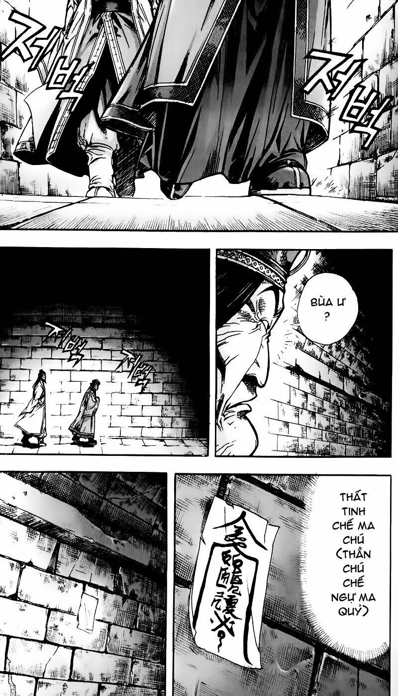 King Of Hell Chapter 84 - Trang 2