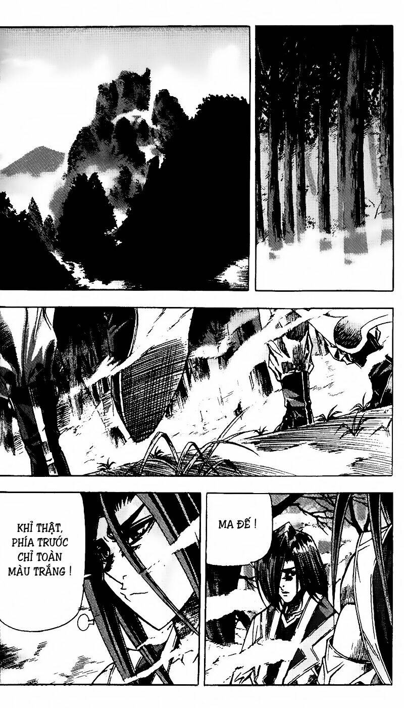 King Of Hell Chapter 74 - Trang 2