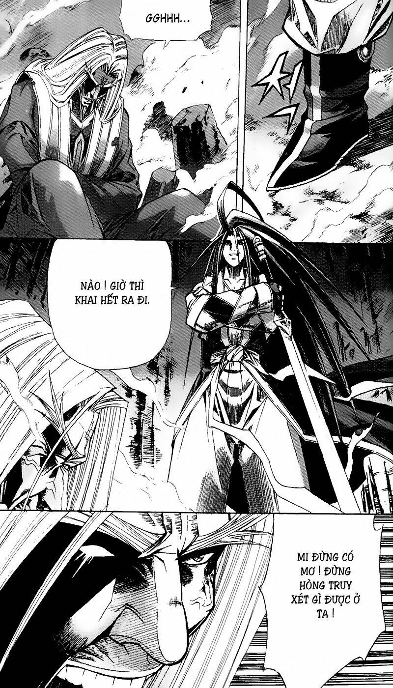 King Of Hell Chapter 71 - Trang 2