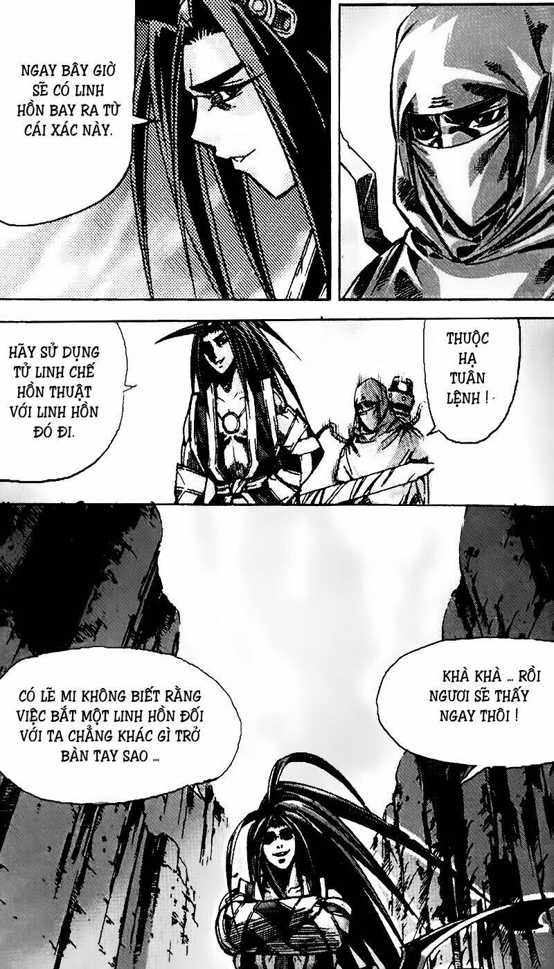 King Of Hell Chapter 71 - Trang 2