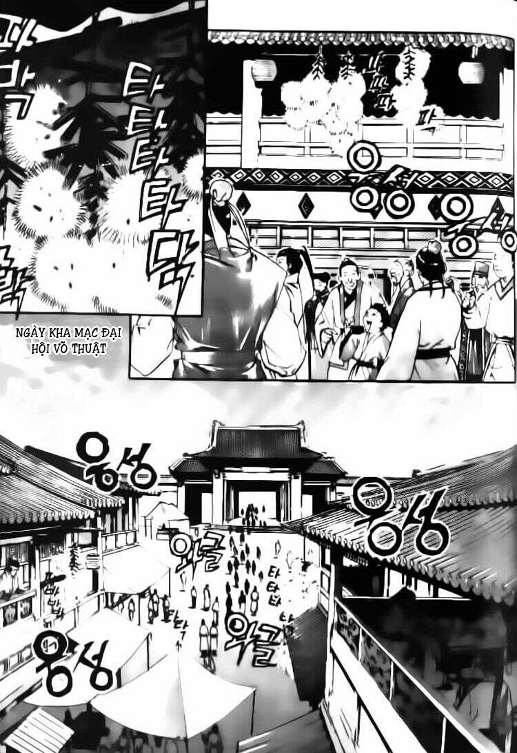 King Of Hell Chapter 33 - Trang 2