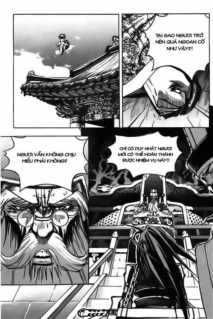 King Of Hell Chapter 17 - Trang 2