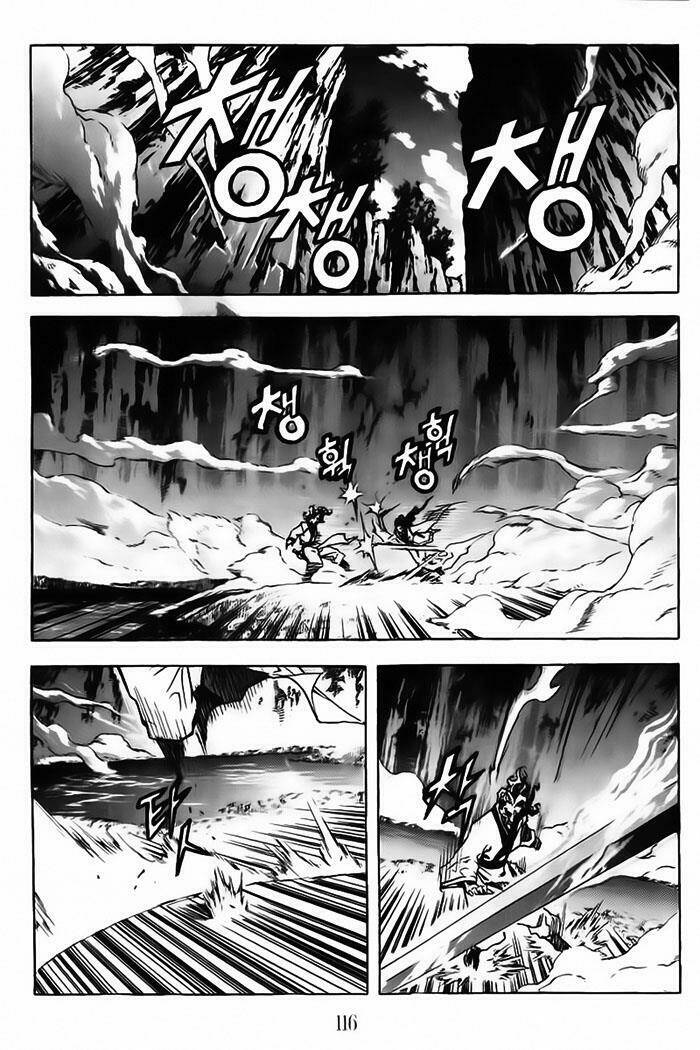 King Of Hell Chapter 15 - Trang 2