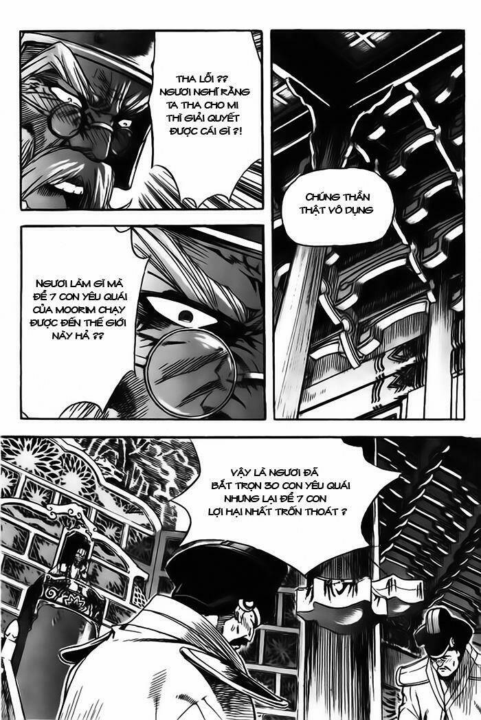 King Of Hell Chapter 14 - Trang 2