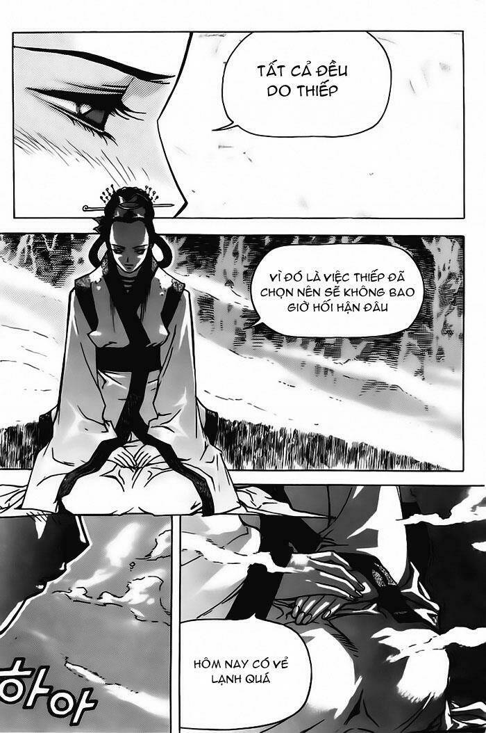 King Of Hell Chapter 12 - Trang 2