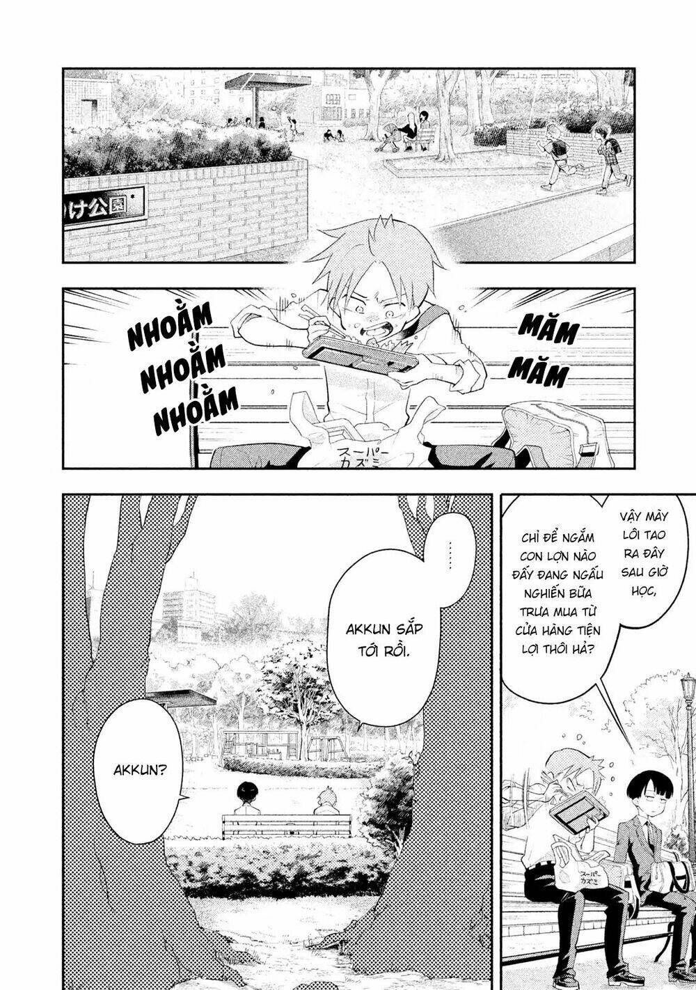 Saeki-San Wa Nemutteru! Chapter 12 - Trang 2