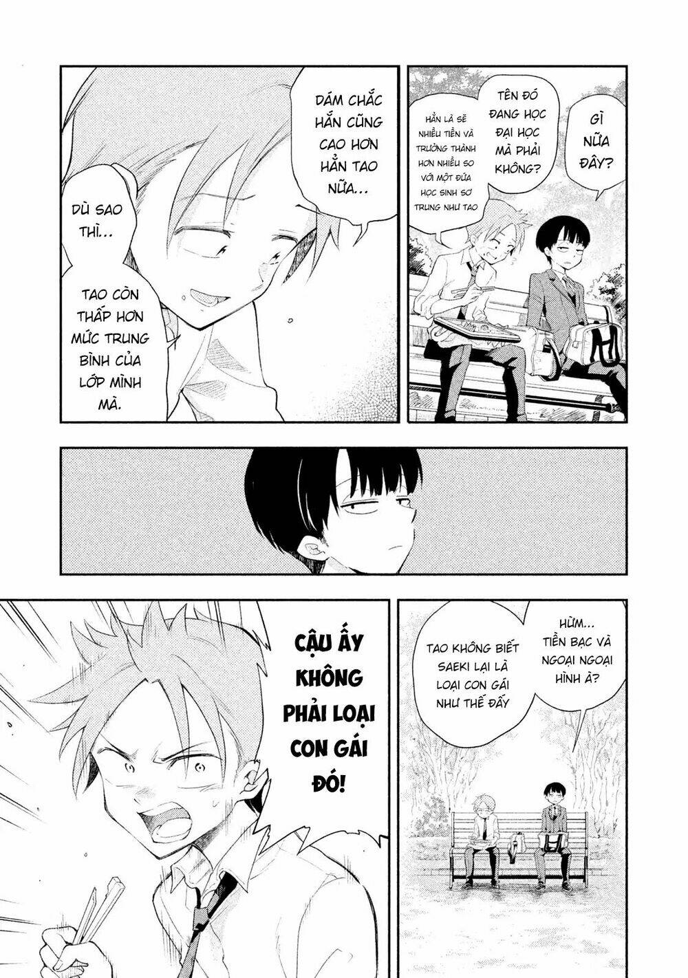 Saeki-San Wa Nemutteru! Chapter 12 - Trang 2