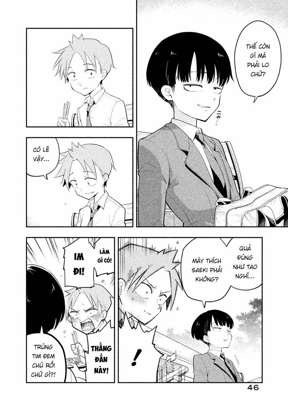 Saeki-San Wa Nemutteru! Chapter 12 - Trang 2