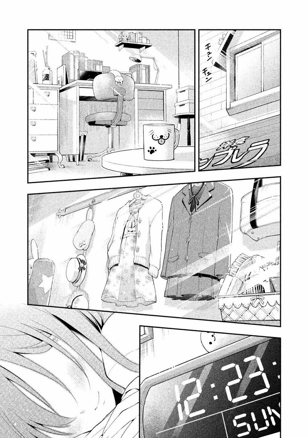 Saeki-San Wa Nemutteru! Chapter 11 - Trang 2