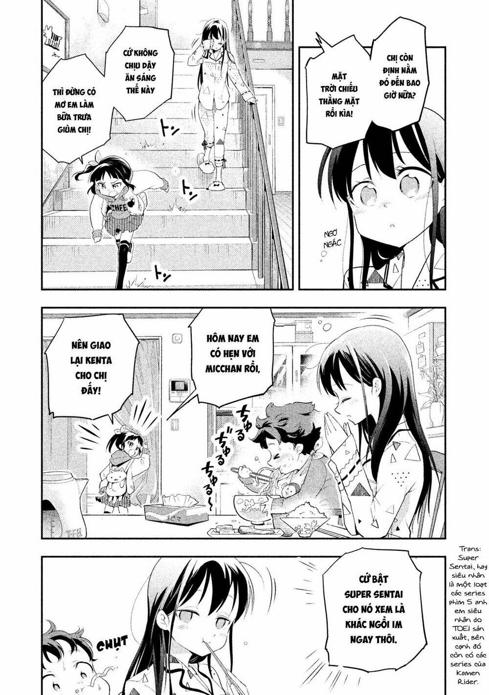 Saeki-San Wa Nemutteru! Chapter 11 - Trang 2