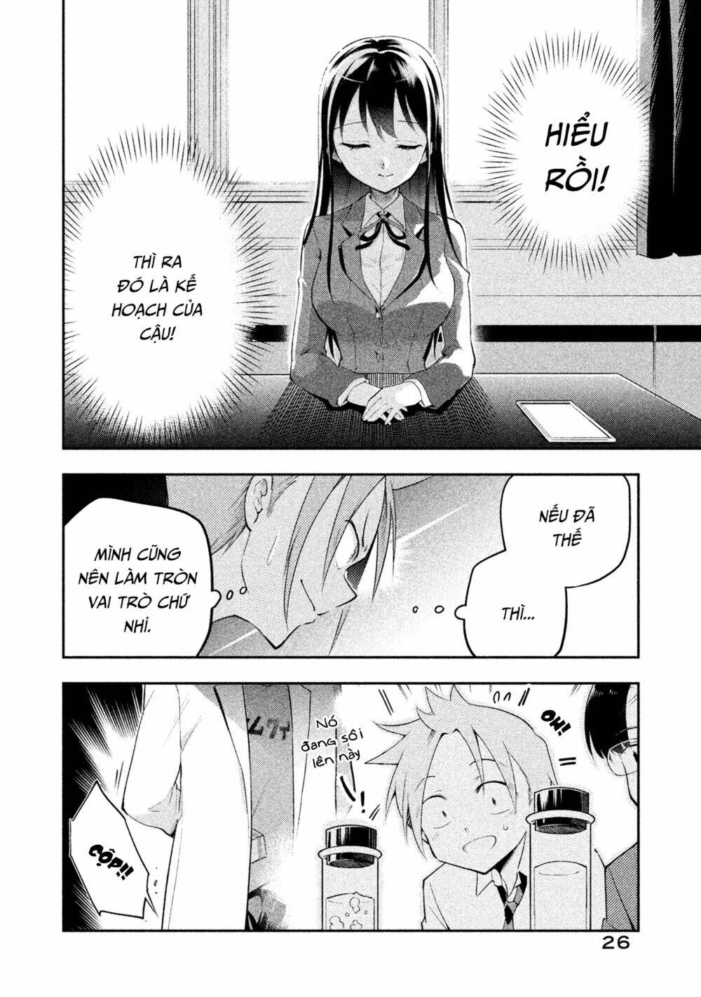 Saeki-San Wa Nemutteru! Chapter 10 - Trang 2