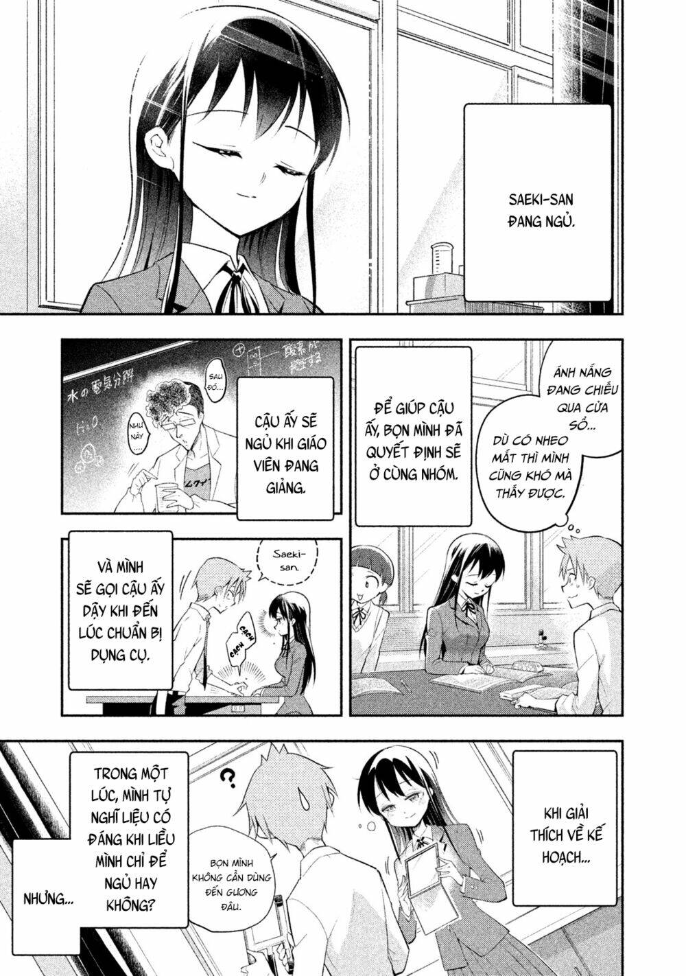 Saeki-San Wa Nemutteru! Chapter 10 - Trang 2