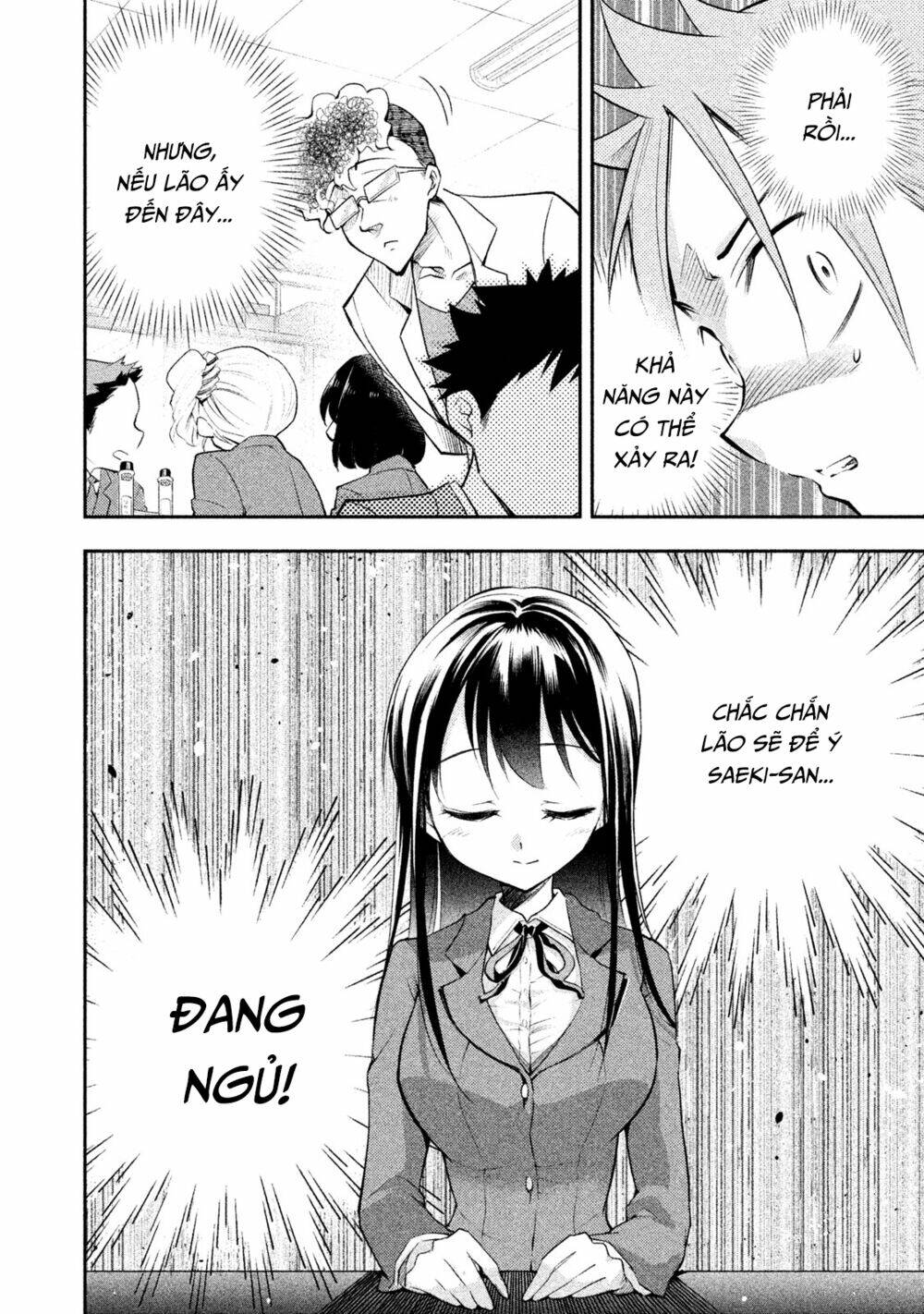 Saeki-San Wa Nemutteru! Chapter 10 - Trang 2