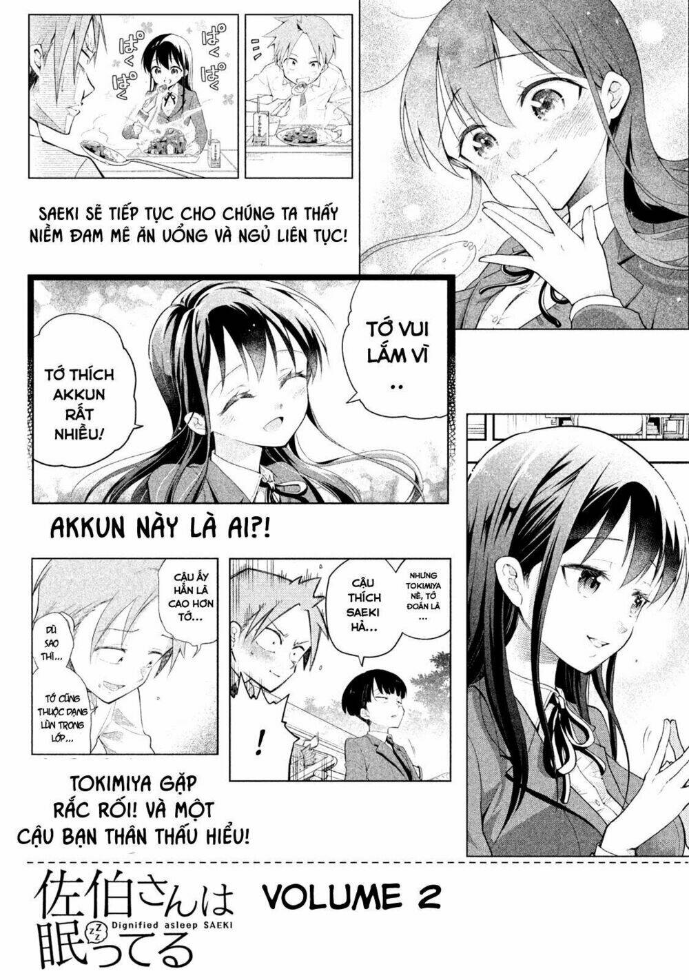 Saeki-San Wa Nemutteru! Chapter 8 - Trang 2