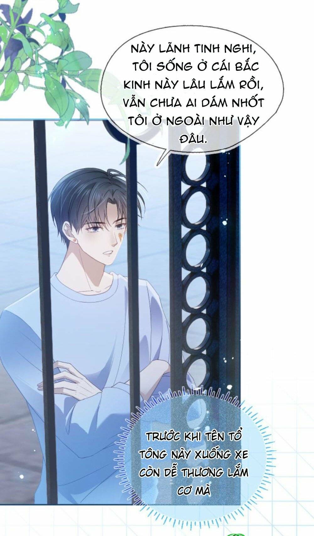 Cô Ấy Và Bông Hồng Trắng Chapter 18 - Trang 2