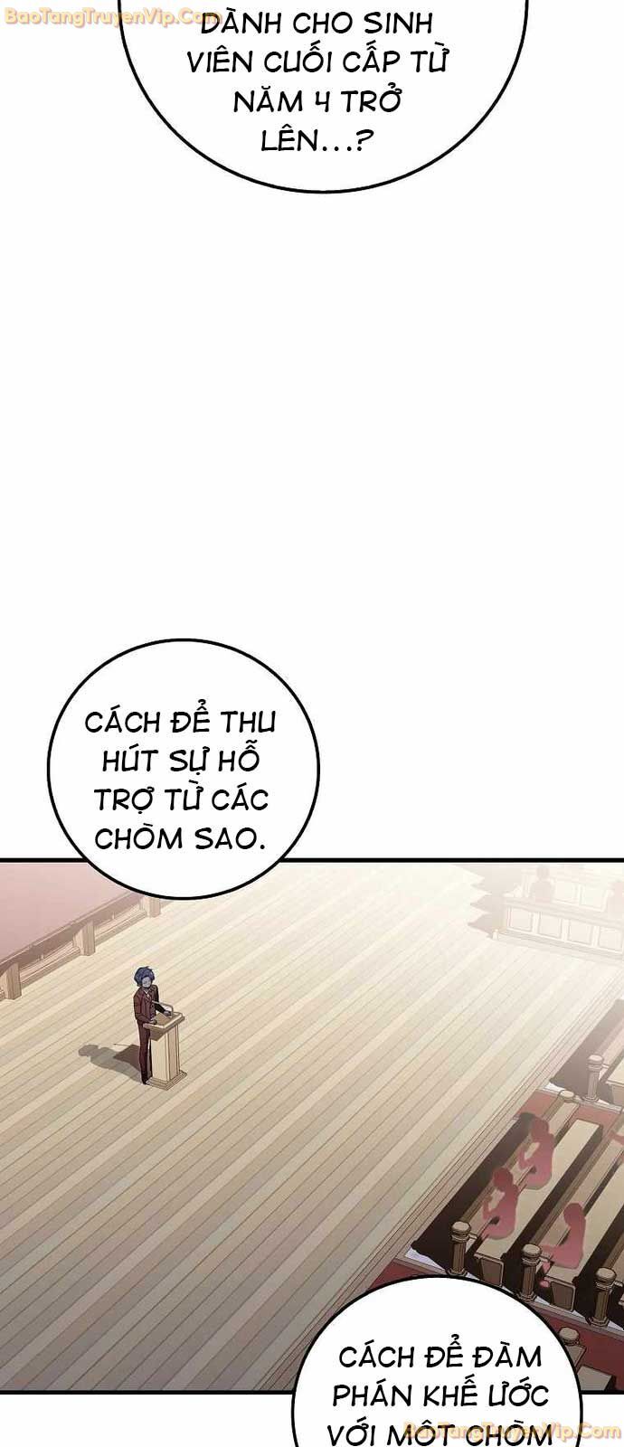 Vô Tình Ghi Danh Chapter 34 - Trang 2