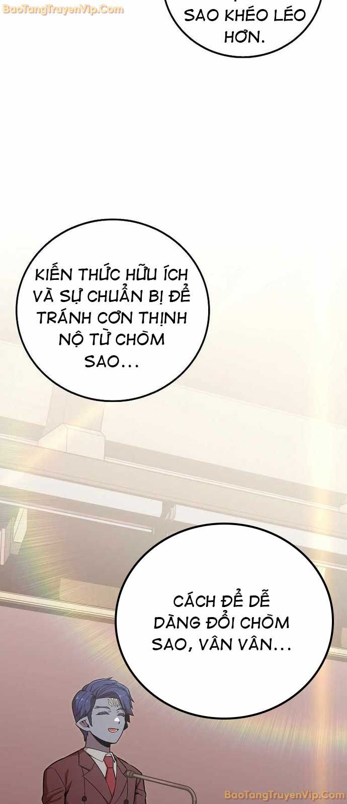 Vô Tình Ghi Danh Chapter 34 - Trang 2