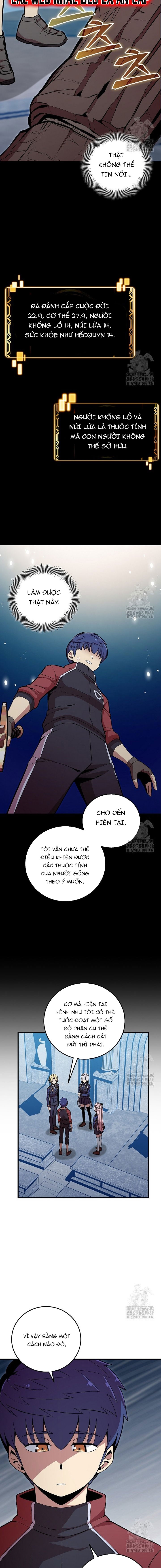 Vô Tình Ghi Danh Chapter 33 - Trang 2