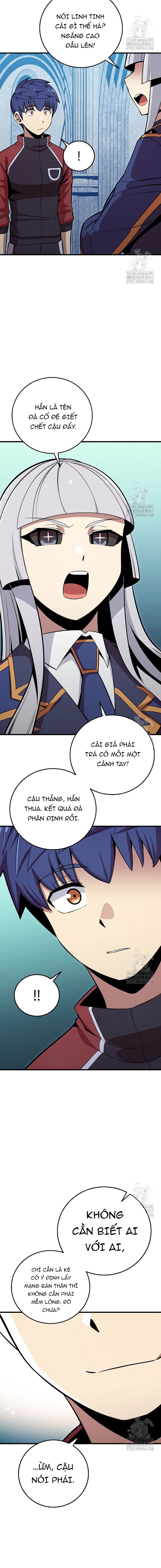 Vô Tình Ghi Danh Chapter 33 - Trang 2