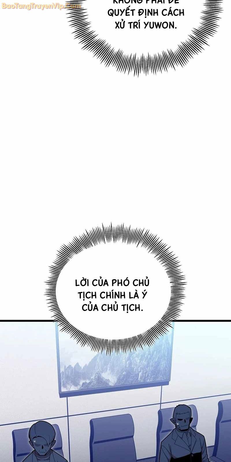 Vô Tình Ghi Danh Chapter 30 - Trang 2