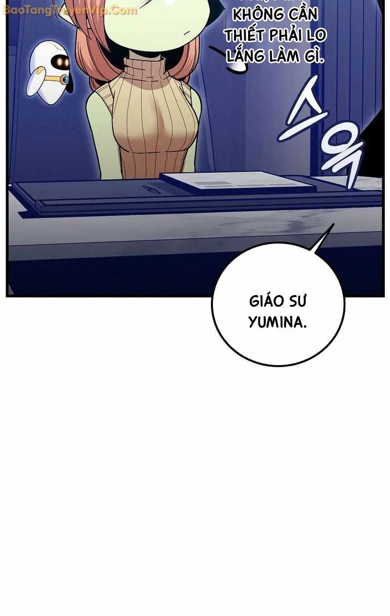 Vô Tình Ghi Danh Chapter 30 - Trang 2