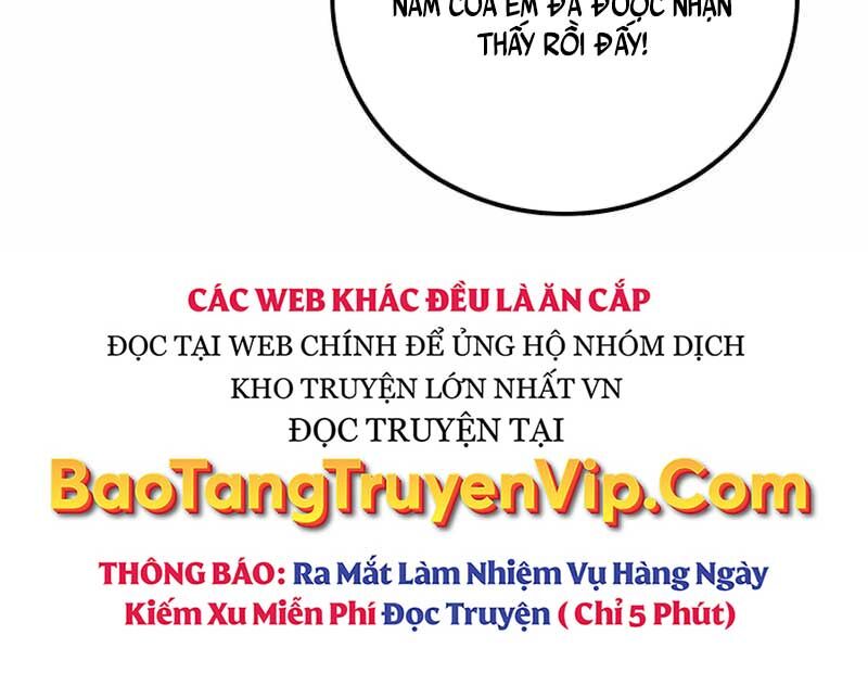 Vô Tình Ghi Danh Chapter 24 - Trang 2