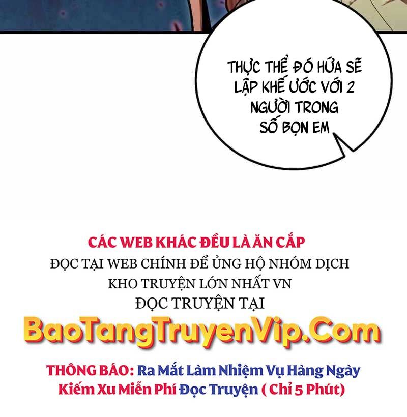 Vô Tình Ghi Danh Chapter 24 - Trang 2