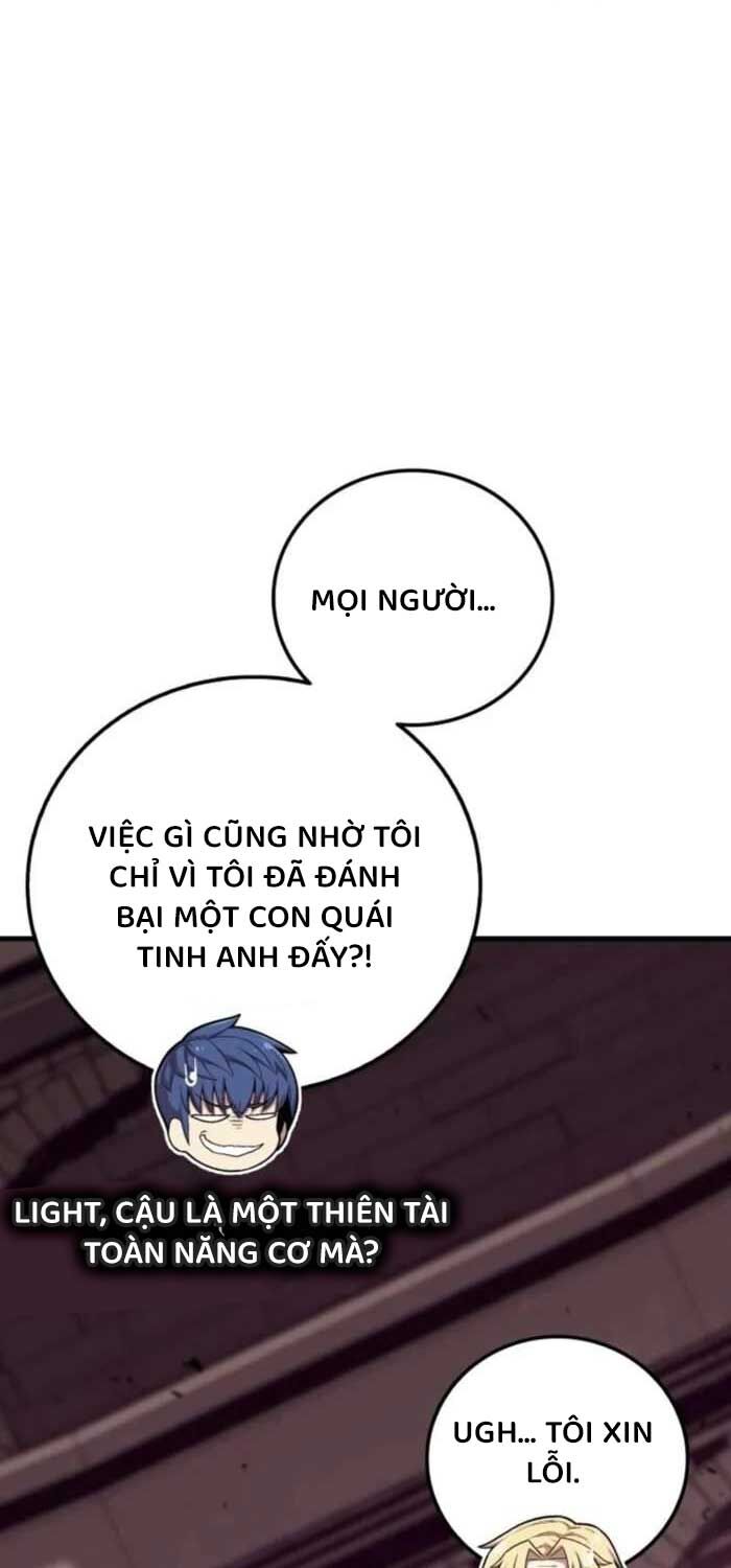 Vô Tình Ghi Danh Chapter 23 - Trang 2