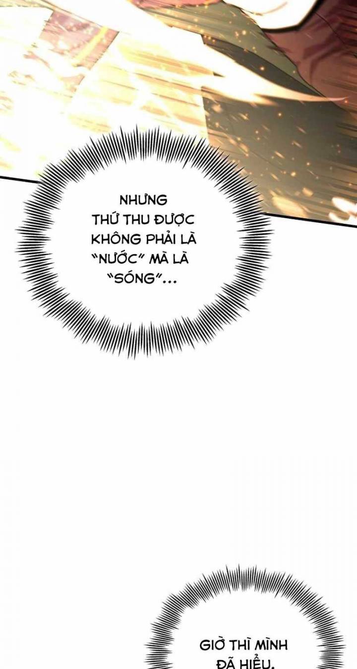 Vô Tình Ghi Danh Chapter 17 - Trang 2