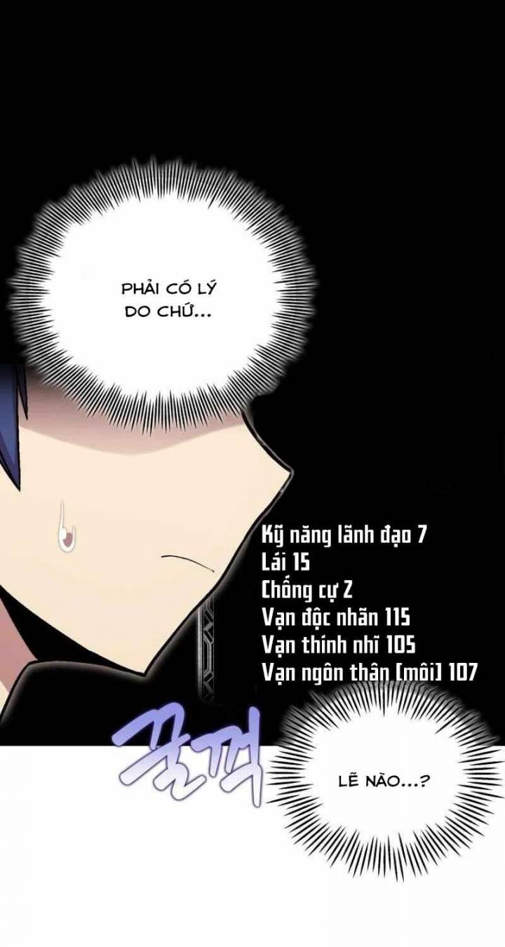 Vô Tình Ghi Danh Chapter 16 - Trang 2