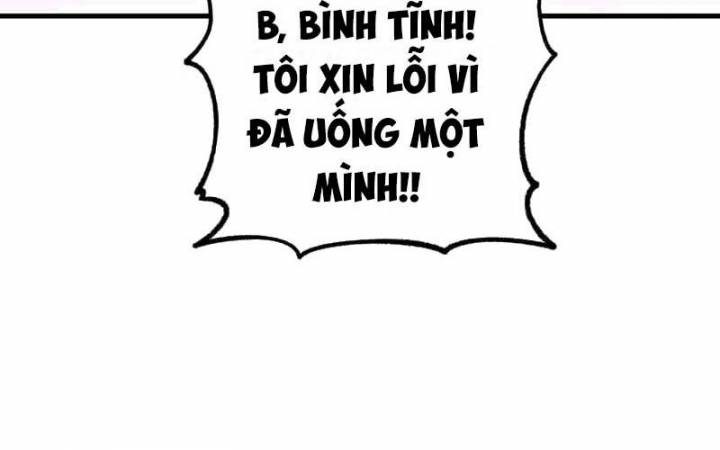 Vô Tình Ghi Danh Chapter 15 - Trang 2