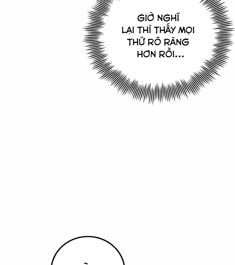 Vô Tình Ghi Danh Chapter 14 - Trang 2