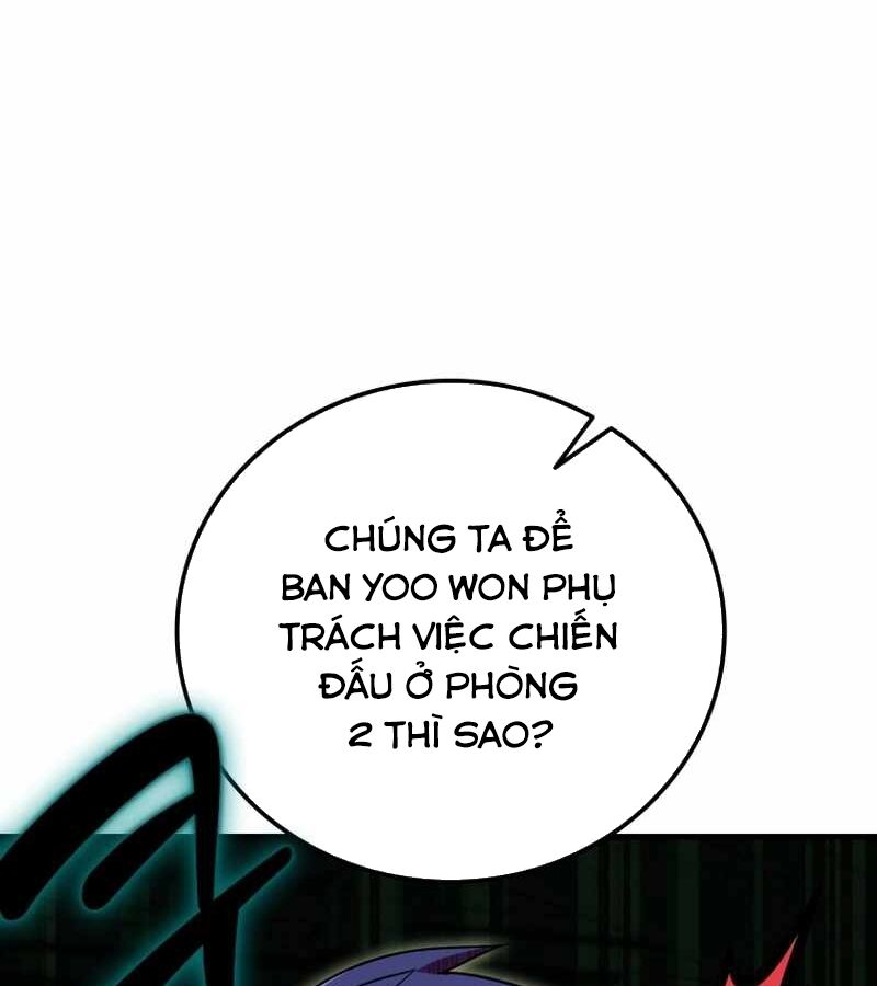 Vô Tình Ghi Danh Chapter 14 - Trang 2