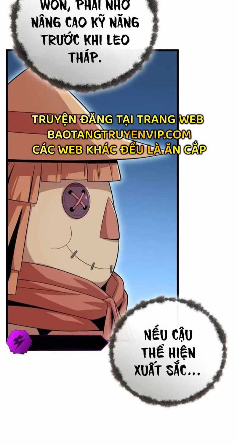 Vô Tình Ghi Danh Chapter 4 - Trang 2