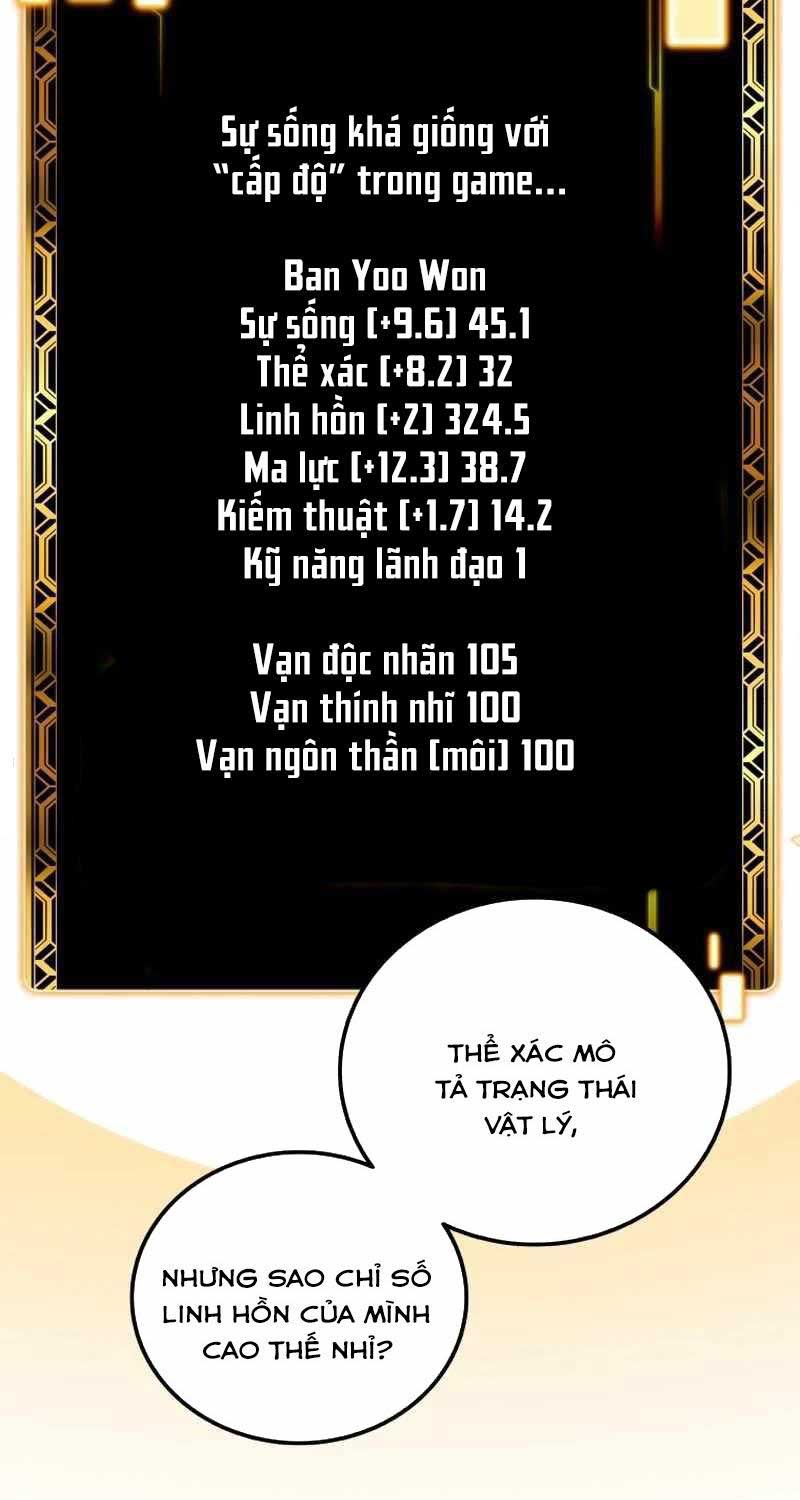 Vô Tình Ghi Danh Chapter 2 - Trang 2