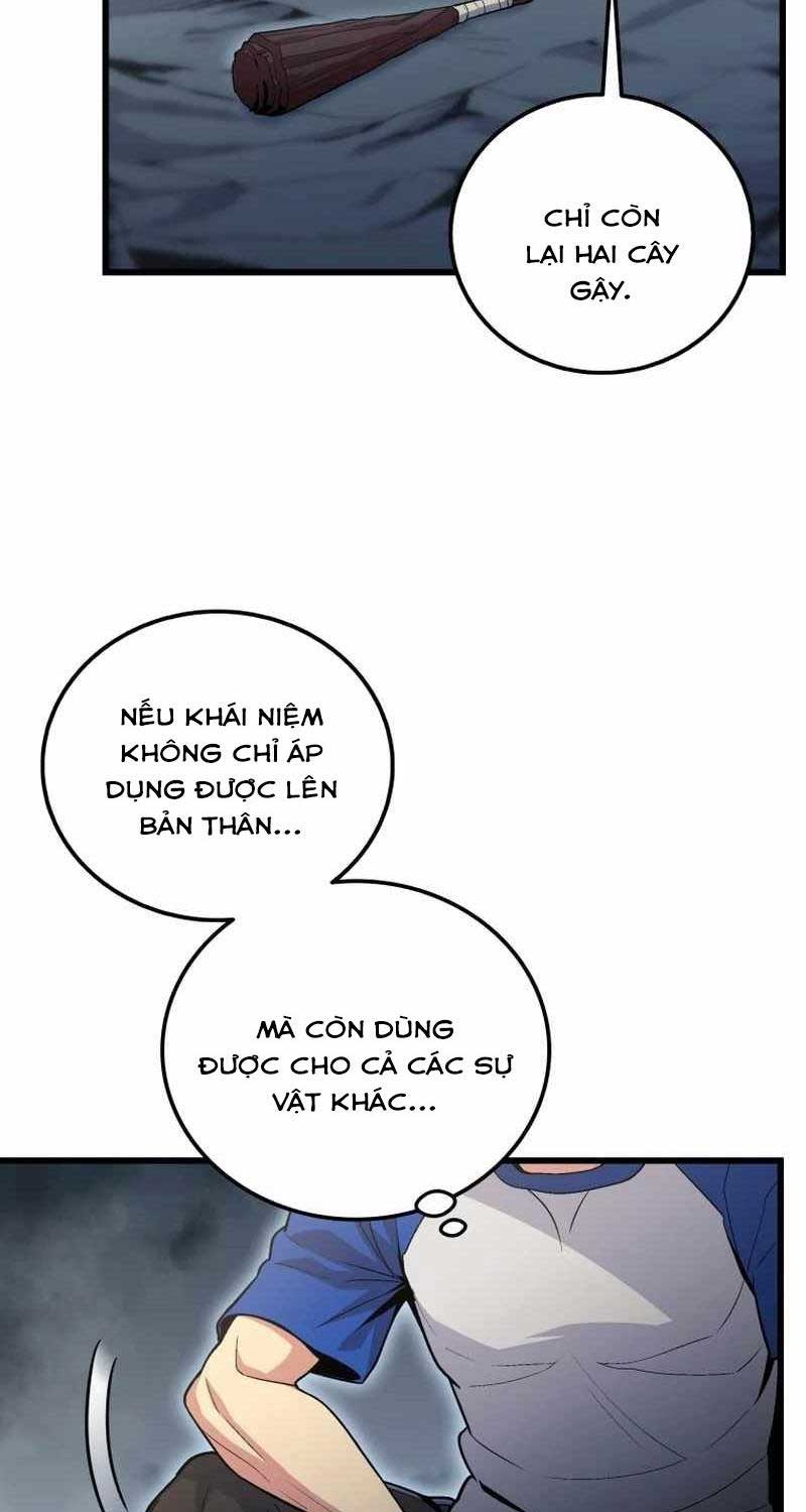 Vô Tình Ghi Danh Chapter 2 - Trang 2