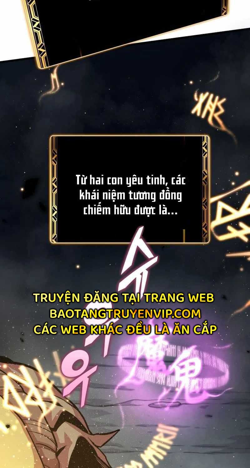 Vô Tình Ghi Danh Chapter 2 - Trang 2