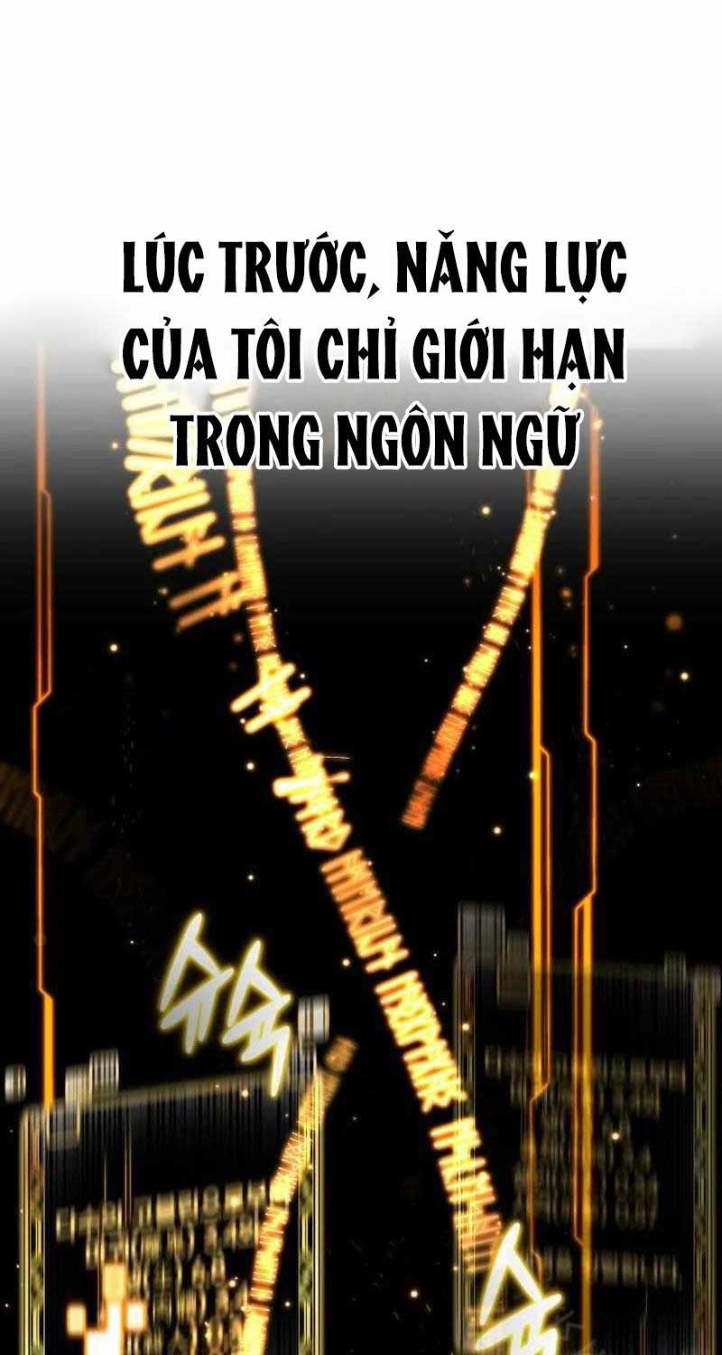 Vô Tình Ghi Danh Chapter 2 - Trang 2