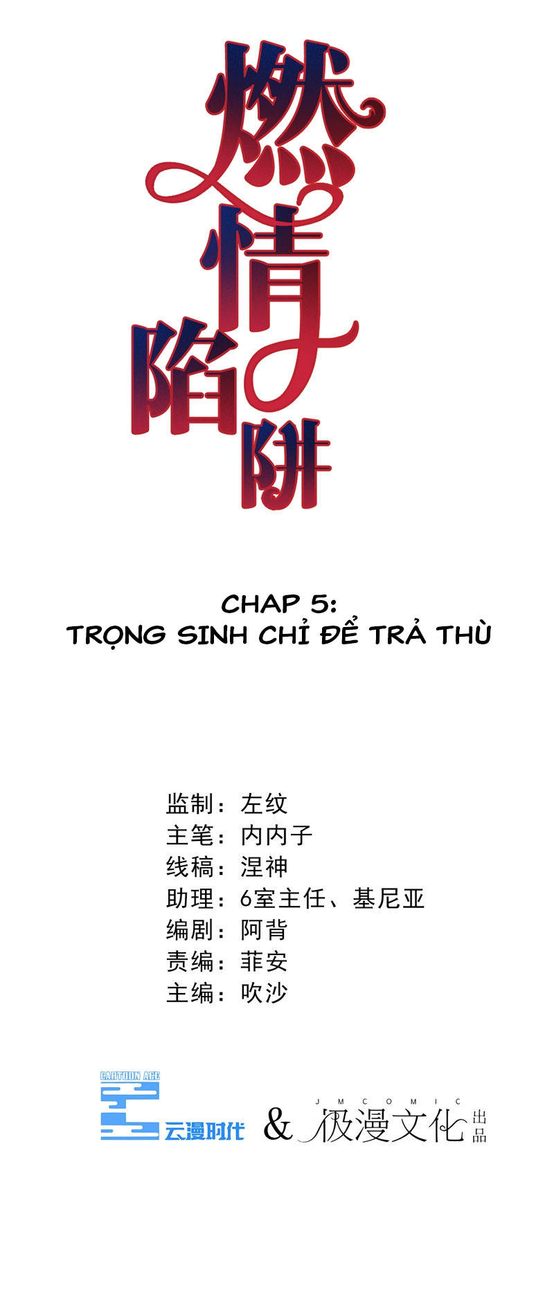 Cạm Bẫy Lửa Tình Chapter 5 - Trang 2