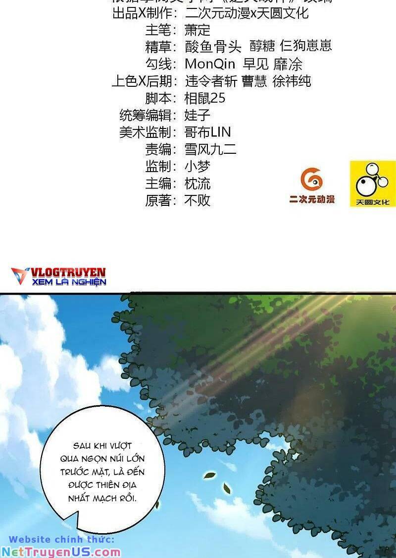 Nghịch Thiên Chiến Thần Chapter 333 - Trang 2