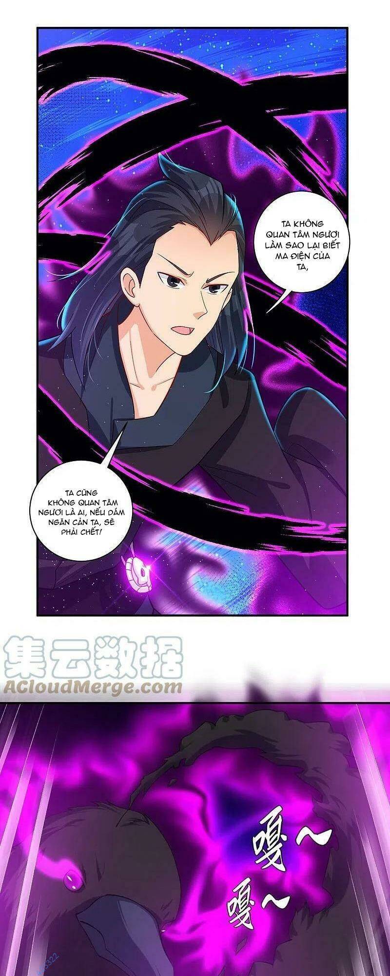 Nghịch Thiên Chiến Thần Chapter 331 - Trang 2