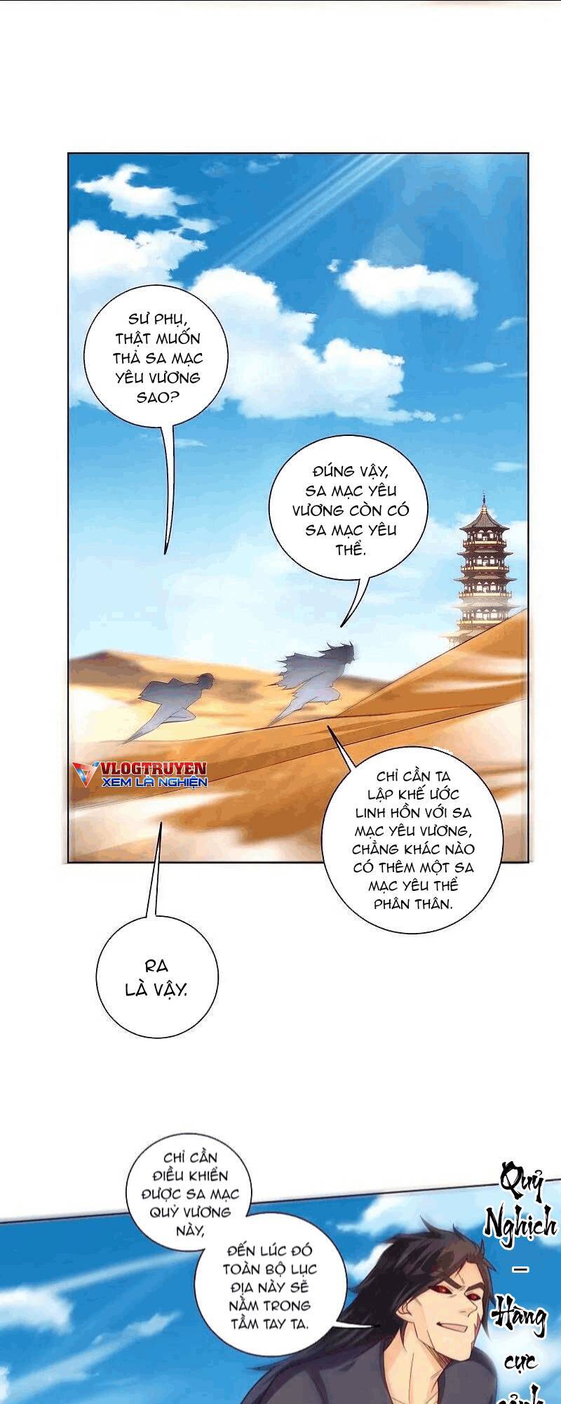 Nghịch Thiên Chiến Thần Chapter 326 - Trang 2