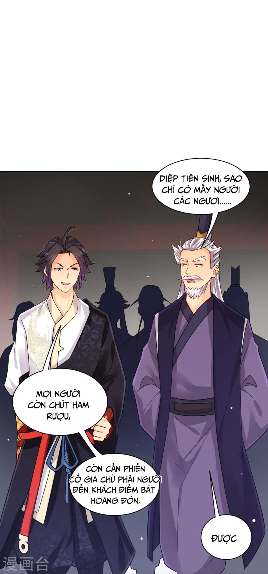 Nghịch Thiên Chiến Thần Chapter 323 - Trang 2