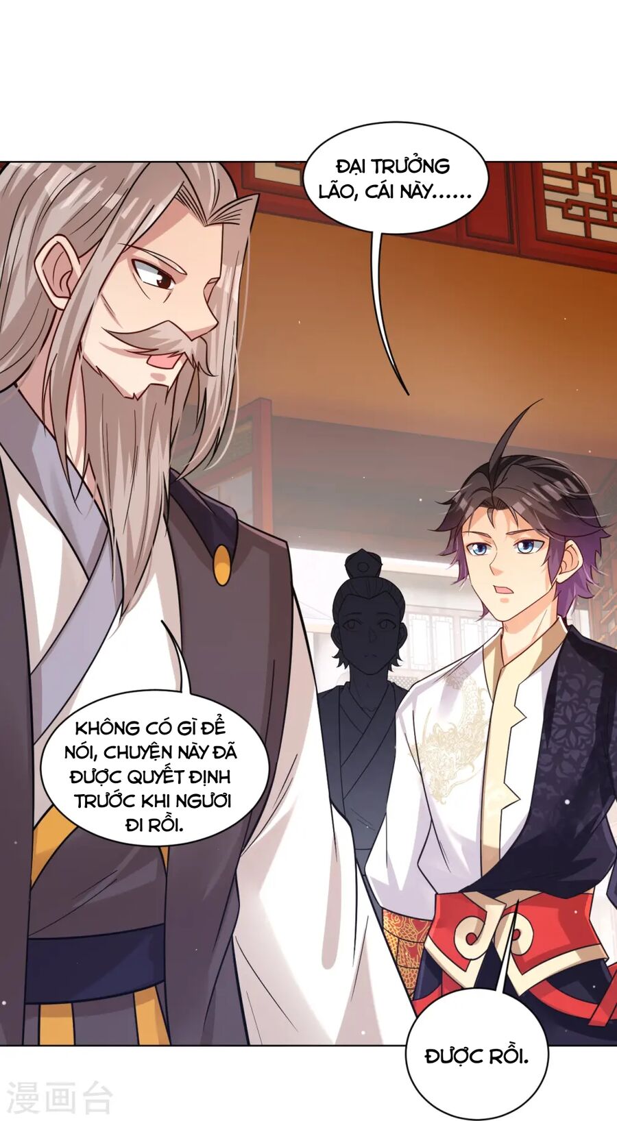 Nghịch Thiên Chiến Thần Chapter 322 - Trang 2