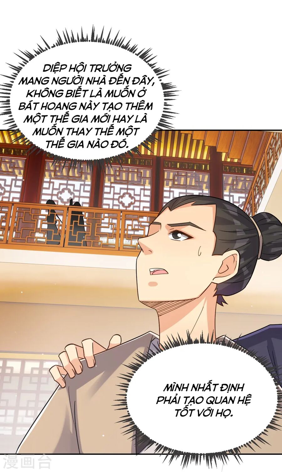 Nghịch Thiên Chiến Thần Chapter 322 - Trang 2